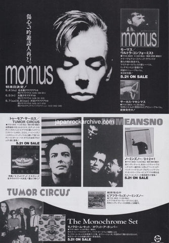 Momus 1992/06 The Ultraconformist Japan album promo ad