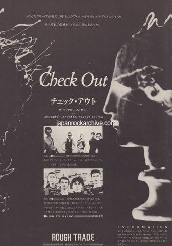 The Monochrome Set 1981/10 Check Out Japan album promo ad