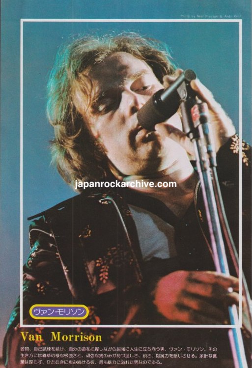 Van Morrison 1974 Japanese magazine pinup
