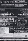 Motley Crue 2011 Japan tour concert gig flyer poster handbill