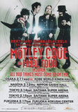 Motley Crue 2015 Japan tour concert gig flyer mini poster handbill