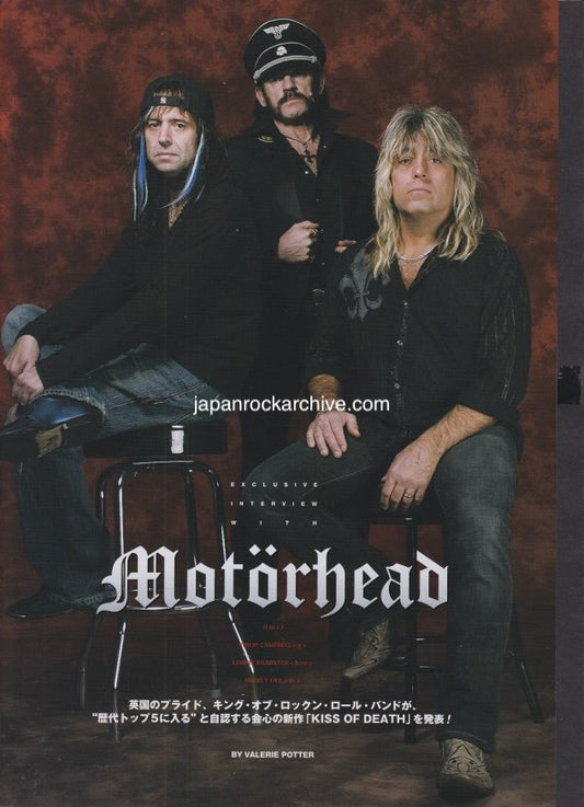 Motorhead 2006/11 Japanese music press cutting clipping - article