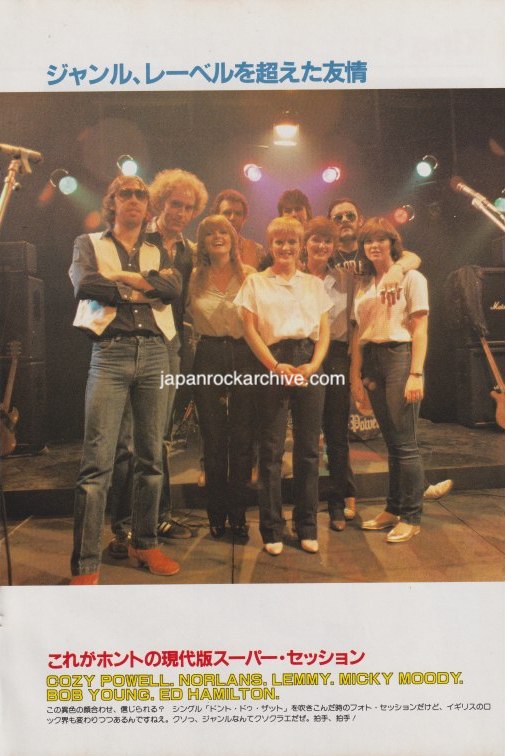 Motorhead 1982/02 Japanese music press cutting clipping - photo pinup - Lemmy