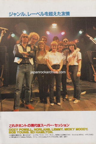 Motorhead 1982/02 Japanese music press cutting clipping - photo pinup - Lemmy