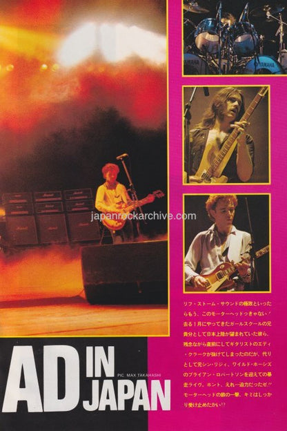 Motorhead 1982/09 Japanese music press cutting clipping - 2 page photo spread / pinup - on stage in Japan