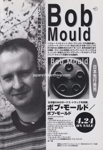 Bob Mould 1996/05 S/T Japan album promo ad