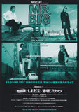 Mr. Big 2002 Japan tour concert gig flyer handbill