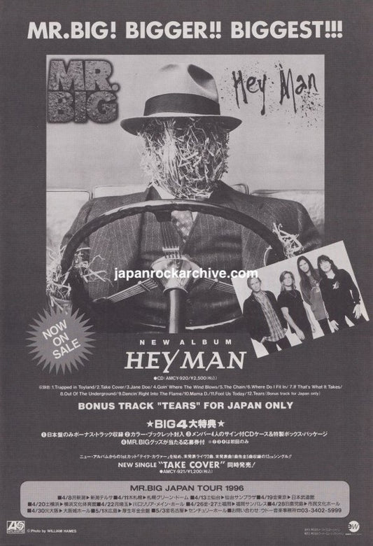 Mr. Big 1996/03 Hey Man Japan album / tour promo ad