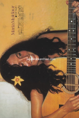 Maria Muldaur 1974/09 Japanese music press cutting clipping - photo pinup