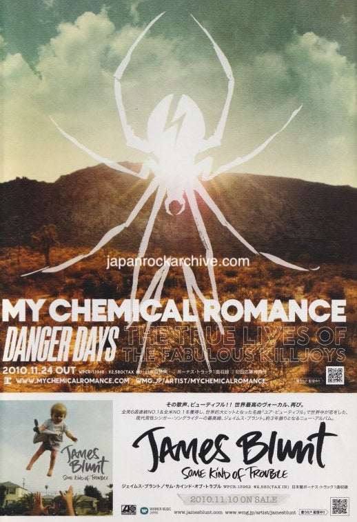 My Chemical Romance 2010/12 Danger Days The True Lives of The Fabulous Killjoys Japan album promo ad