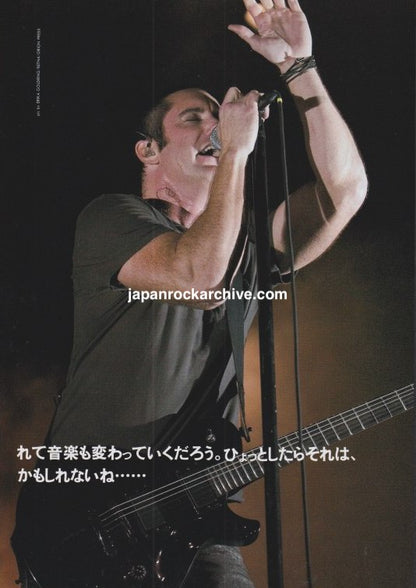 Nine Inch Nails 2006/02 Japanese music press clipping - article