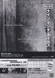 Nine Inch Nails 2014 Japan tour concert gig flyer handbill