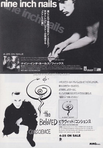 Nine Inch Nails 1993/05 Fixed Japan ep album promo ad