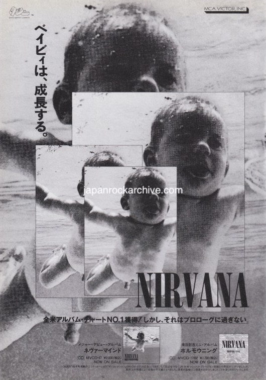 Nirvana 1992/04 Nevermind Japan album promo ad