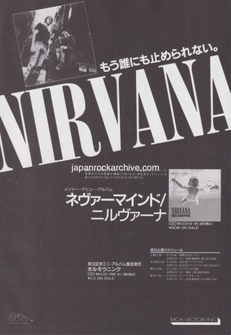 Nirvana 1992/02 Nevermind Japan album / tour promo ad