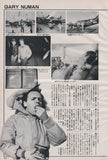 Gary Numan 1982/02 Japanese music press cutting clipping - article