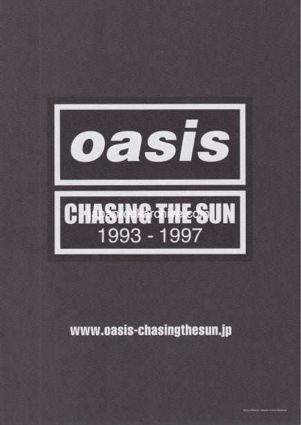 Oasis 2014 Japan album store promo flyer