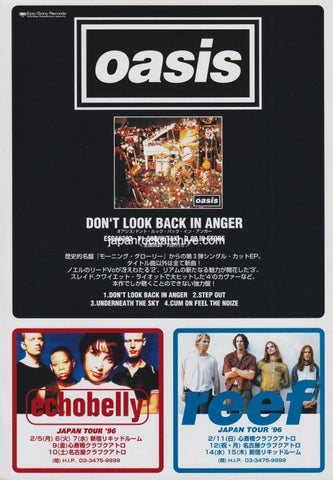 Oasis 1996/03 Don't Look Back In Anger Japan ep album promo ad