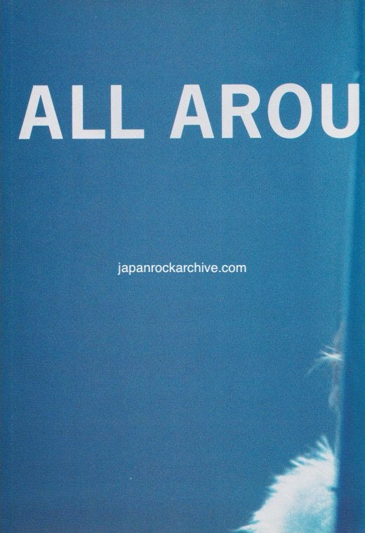 Oasis 1998/03 All Around The World Japan album promo ad