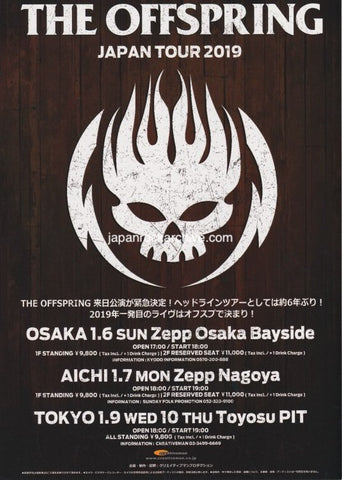 The Offspring 2019 Japan tour concert gig flyer handbill
