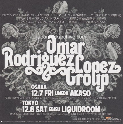 Omar Rodriguez Lopez Group 2012 Japan tour concert gig flyer handbill