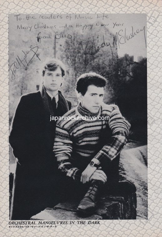 Orchestral Manoeuvres In The Dark 1983/02 Japanese music press cutting clipping - promo photo pinup poster