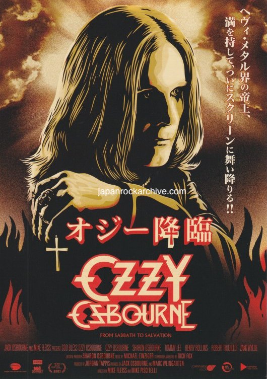 God Bless Ozzy Osbourne 2011 Japan movie flyer / handbill