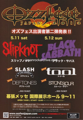 Ozzfest 2013 Japan festival concert gig flyer handbill