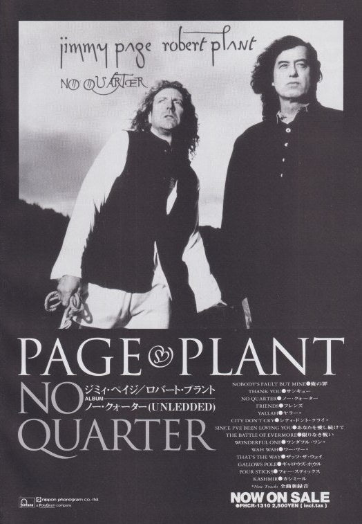 Jimmy Page and Robert Plant No Quarter Unledded 1992 Japanese album promo ad