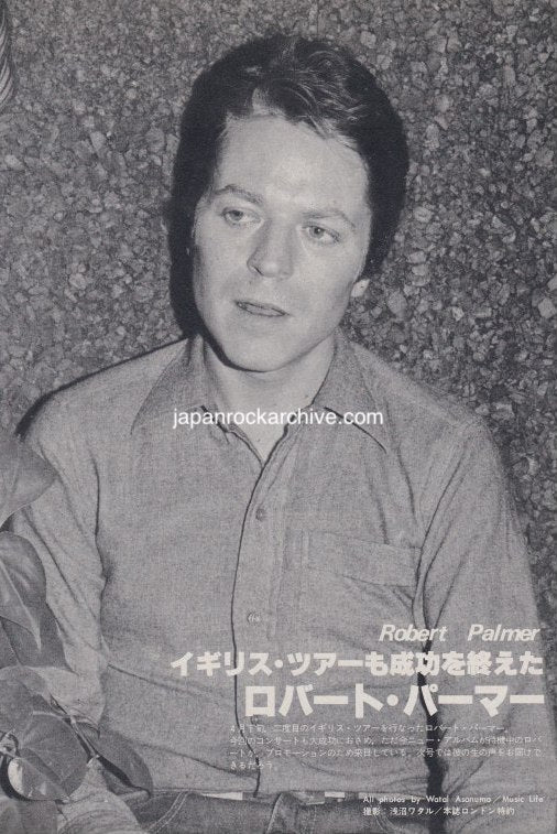 Robert Palmer 1979/07 Japanese music press cutting clipping - photo pinup / mini poster