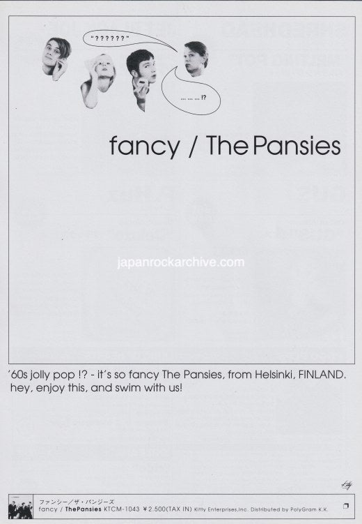 The Pansies 1996/10 Fancy Japan album promo ad