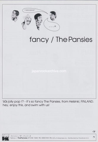 The Pansies 1996/10 Fancy Japan album promo ad