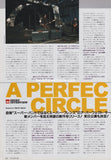 A Perfect Circle 2003/11 Japanese music press cutting clipping - article