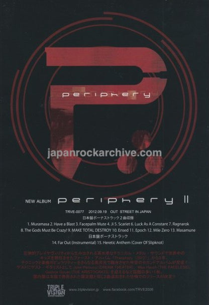 Periphery 2012 Periphery II Japan album store promo flyer