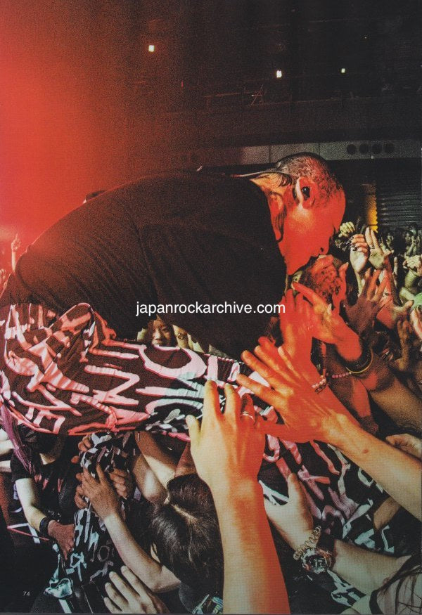 Petit Brabancon 2024/11 Japanese music press cutting clipping - article / photo feature