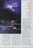 Petit Brabancon 2024/11 Japanese music press cutting clipping - article / photo feature