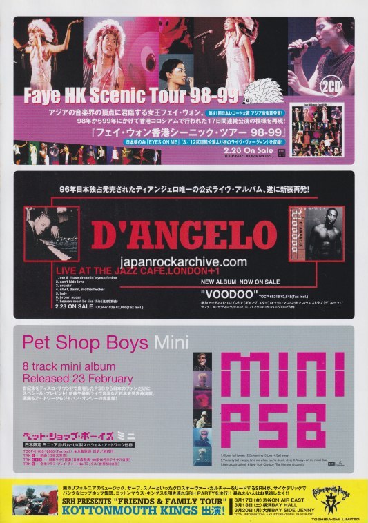 Pet Shop Boys 2000/03 Mini Japan album promo ad