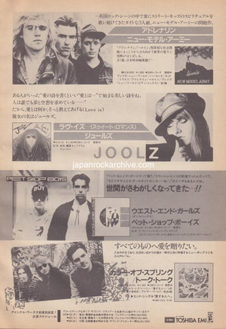 Pet Shop Boys 1986/05 West End Girls Dance Mix Japan 12" single promo ad