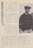 Pet Shop Boys 1988/12 Japanese music press cutting clipping - article