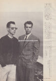 Pet Shop Boys 1988/12 Japanese music press cutting clipping - article