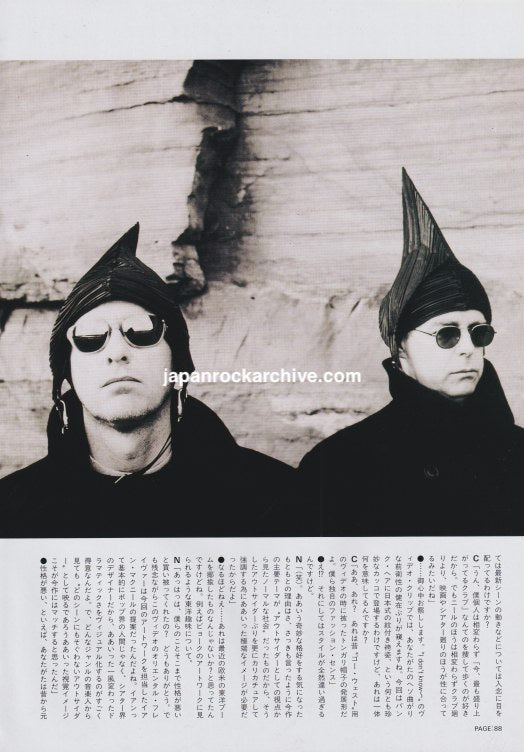 Pet Shop Boys 1999/11 Japanese music press cutting clipping - article