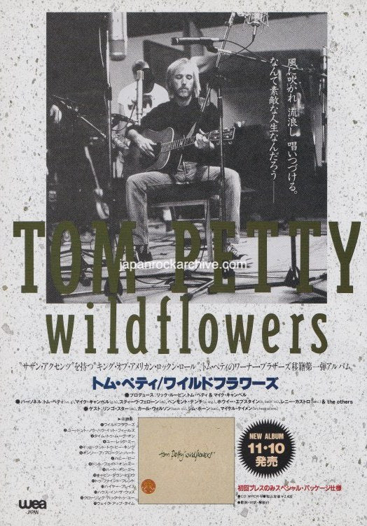 Tom Petty 1994/12 Wild Flowers Japan album promo ad