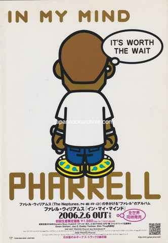 Japanese Promotional poster for Pharrell's album 'In My Mind' with a cartoon character and text.
