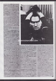Pig 1993/12 Japanese music press cutting clipping - article