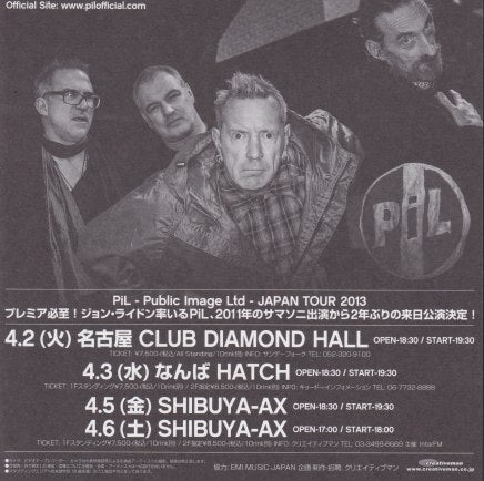 PiL 2013 Japan tour concert gig flyer handbill