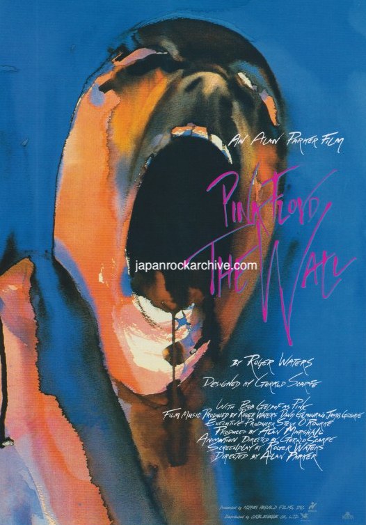 Pink Floyd The Wall 2002 Japan movie flyer / handbill