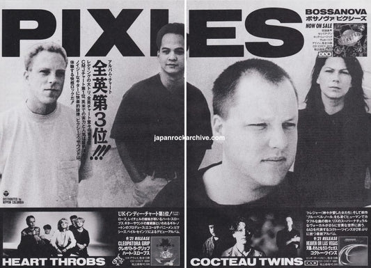 Pixies 1990/11 Bossanova Japan album promo ad