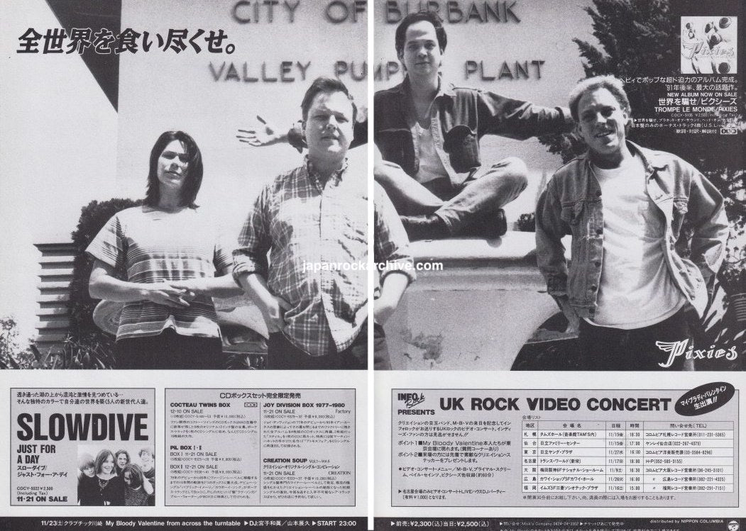 Pixies 1991/12 Trompe le Monde Japan album promo ad