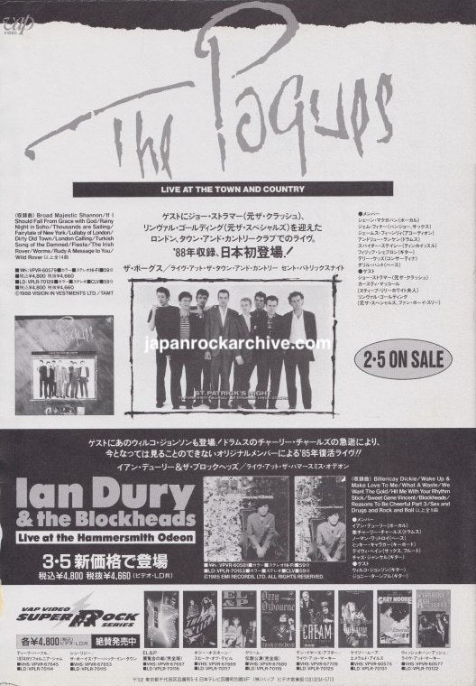 The Pogues 1991 Live at the Town and Country Japan promo ad - vintage Japanese magazine b&w advertisement VAP