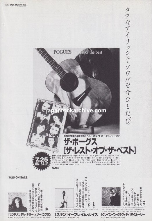 The Pogues 1992 Japanese magazine ad for The Rest of The Best